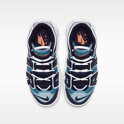 NIKE公式】ナイキ エア モア アップテンポ ジュニアシューズ